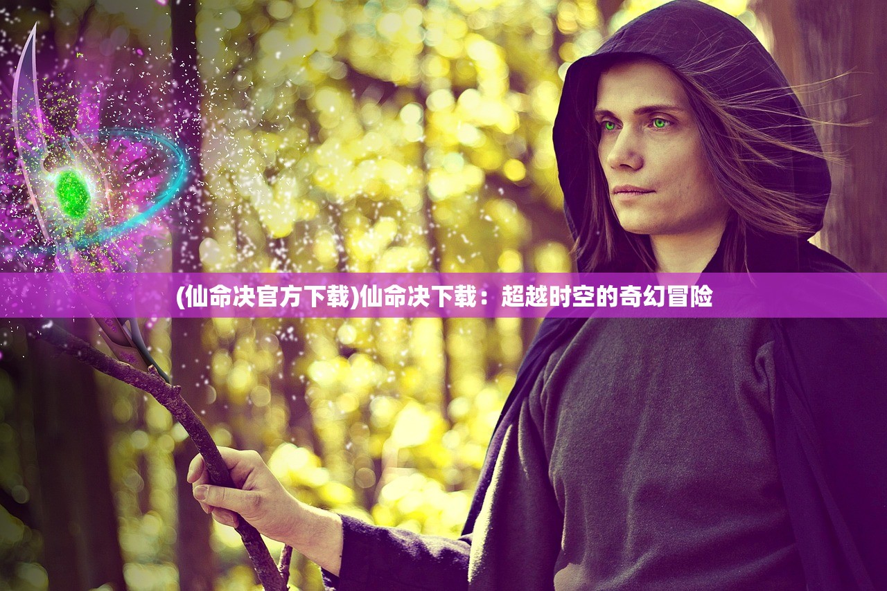 (三国q版回合制手游)Q版竖屏三国回合制游戏：带你重温经典战役