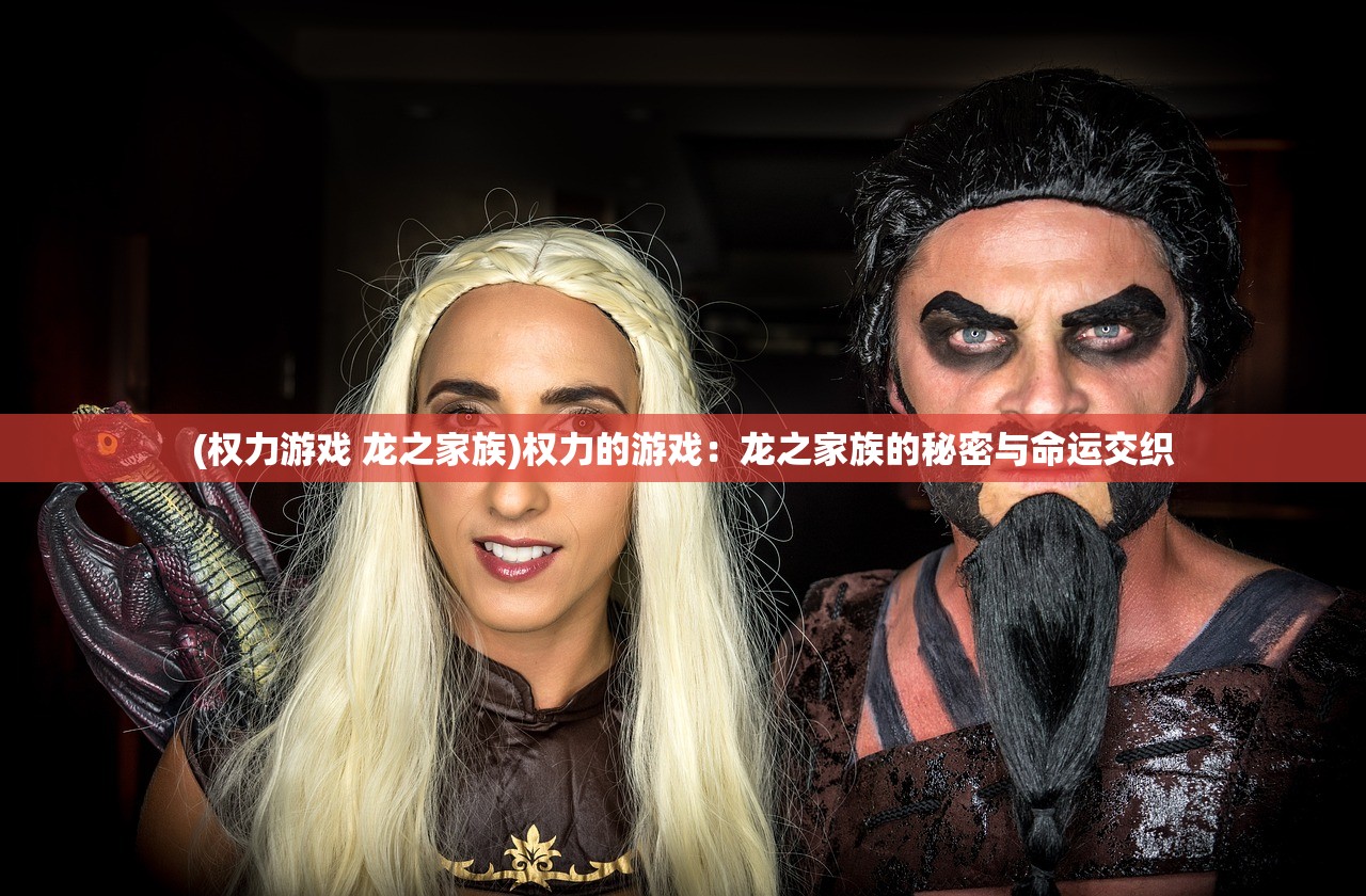 (类似三国志游戏的桌游)探索三国梦工厂,类似三国志游戏的深度解析与探讨 (类似三国志游戏的桌游)探索三国梦工厂,类似三国志游戏的深度解析与探讨