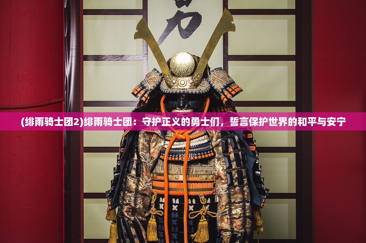 2024新奥历史开奖记录79期|全面了解最新正品的解答与应用_省电版.4.278