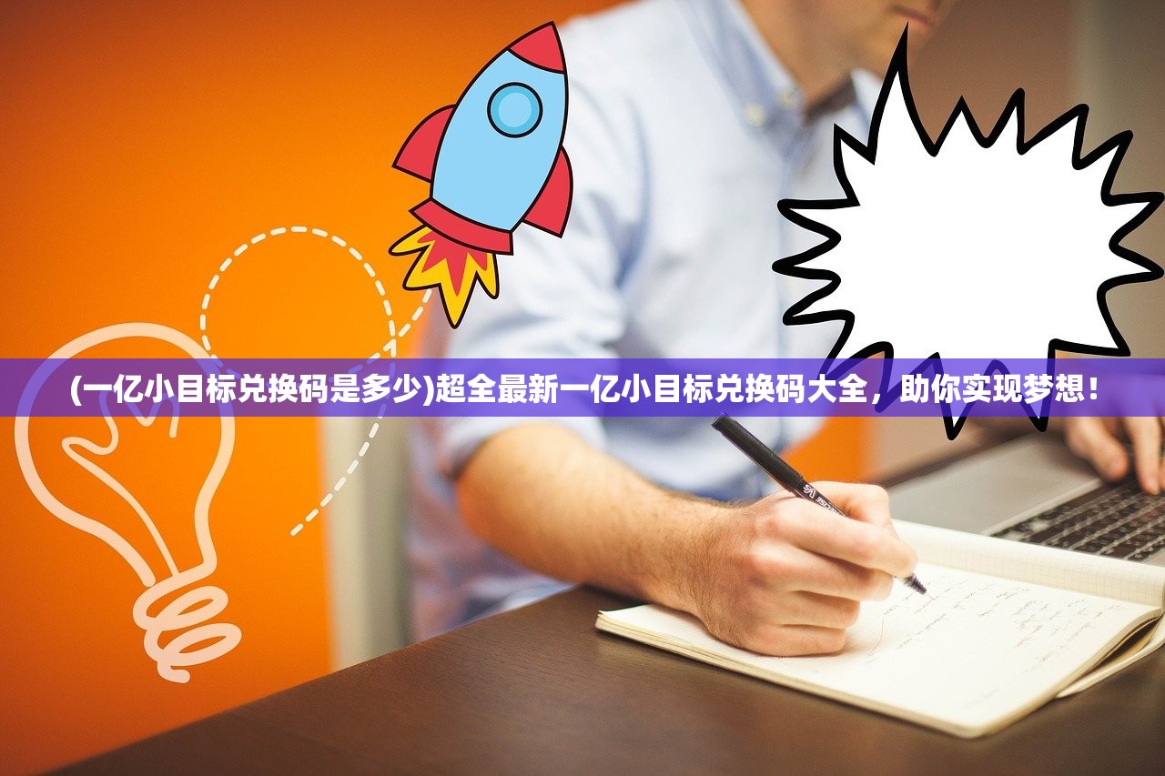 新澳好彩免费资料查询100期|探索智慧生活的新方式_潮流版APP.2.886 新澳好彩免费资料查询100期|探索智慧生活的新方式_潮流版APP.2.886