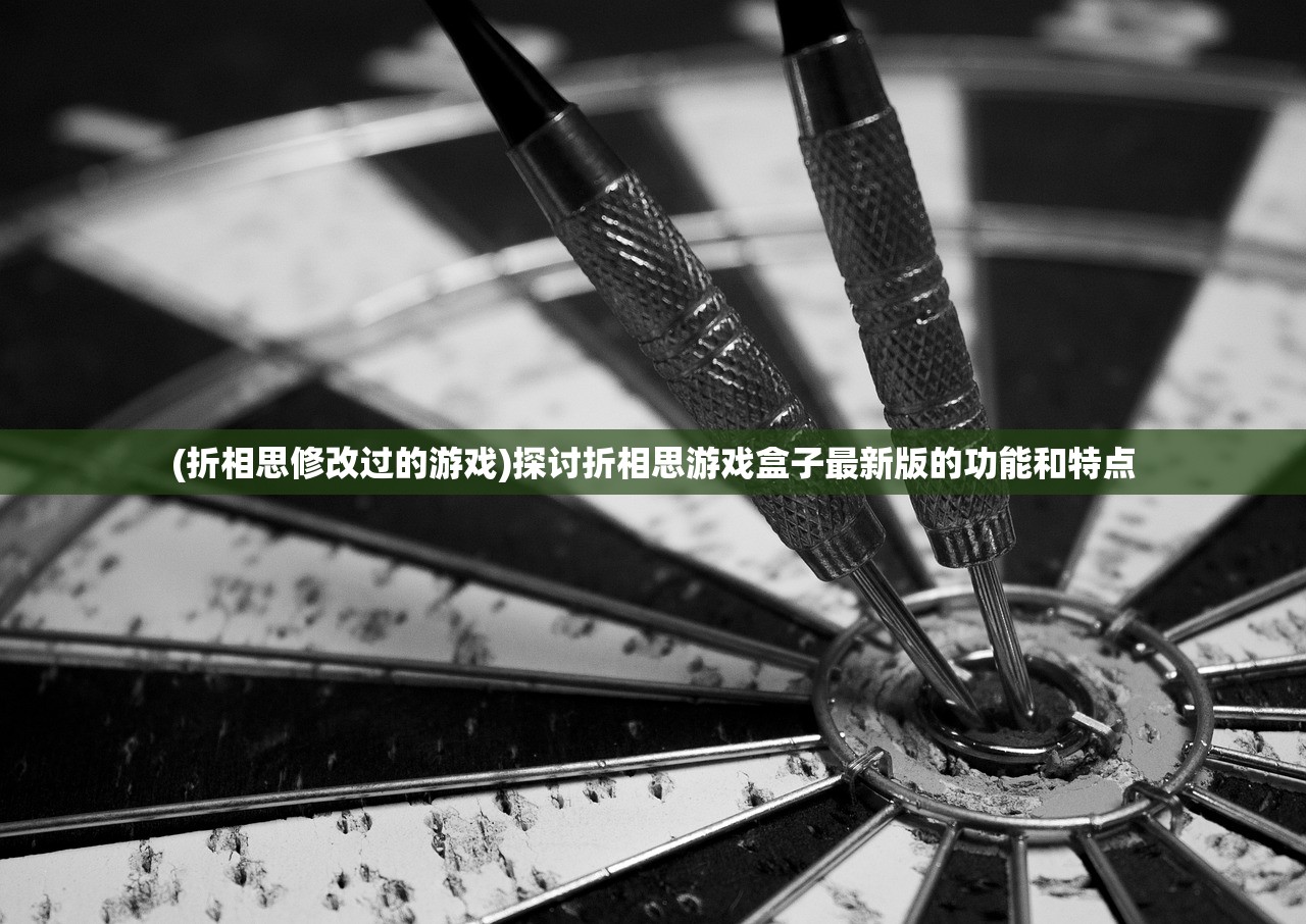 新澳好彩免费资料查询100期|探索智慧生活的新方式_潮流版APP.2.886 新澳好彩免费资料查询100期|探索智慧生活的新方式_潮流版APP.2.886