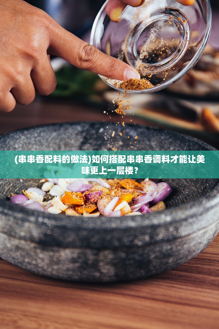 (守卫与远征英雄搭配攻略最新)守卫与远征,英雄搭配攻略大全 (守卫与远征英雄搭配攻略最新)守卫与远征,英雄搭配攻略大全