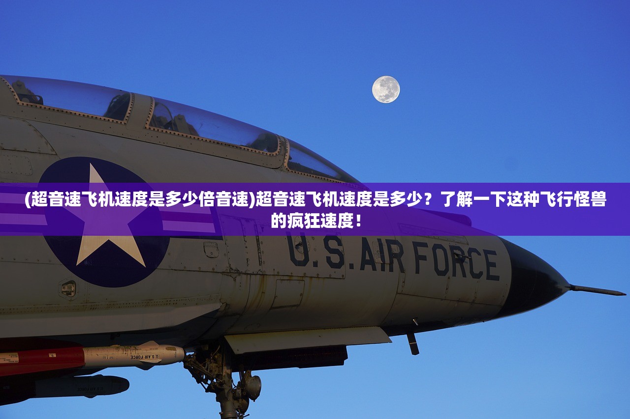 (神州大掌门单机破解版)神州大掌门单机,游戏探索与常见问题解答 (神州大掌门单机破解版)神州大掌门单机,游戏探索与常见问题解答