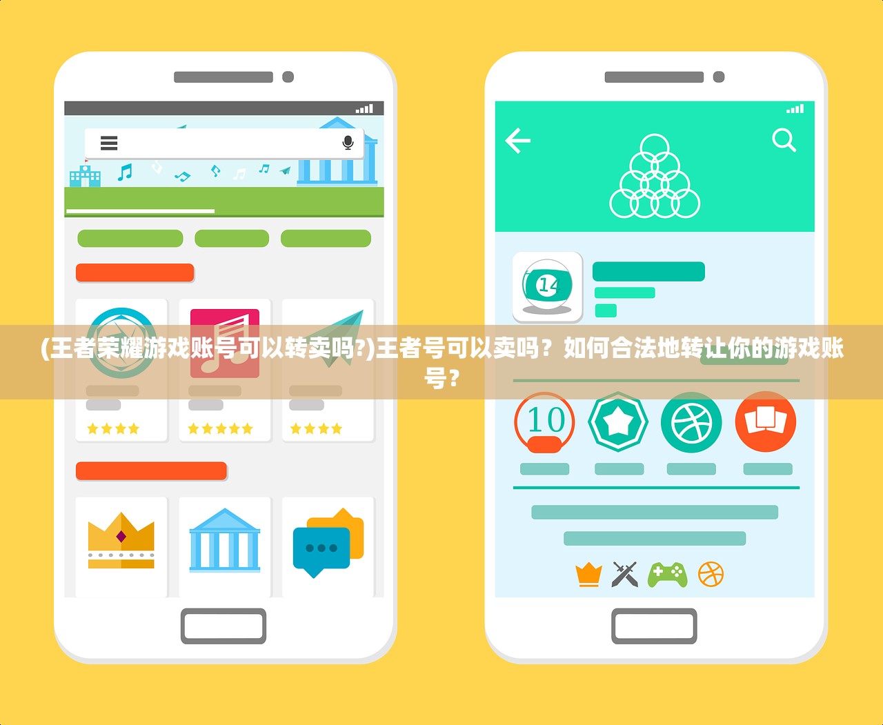 江左梅郎免费资料大全|探索城市新风尚与秘密角落_智慧版SIP.8.851 江左梅郎免费资料大全|探索城市新风尚与秘密角落_智慧版SIP.8.851