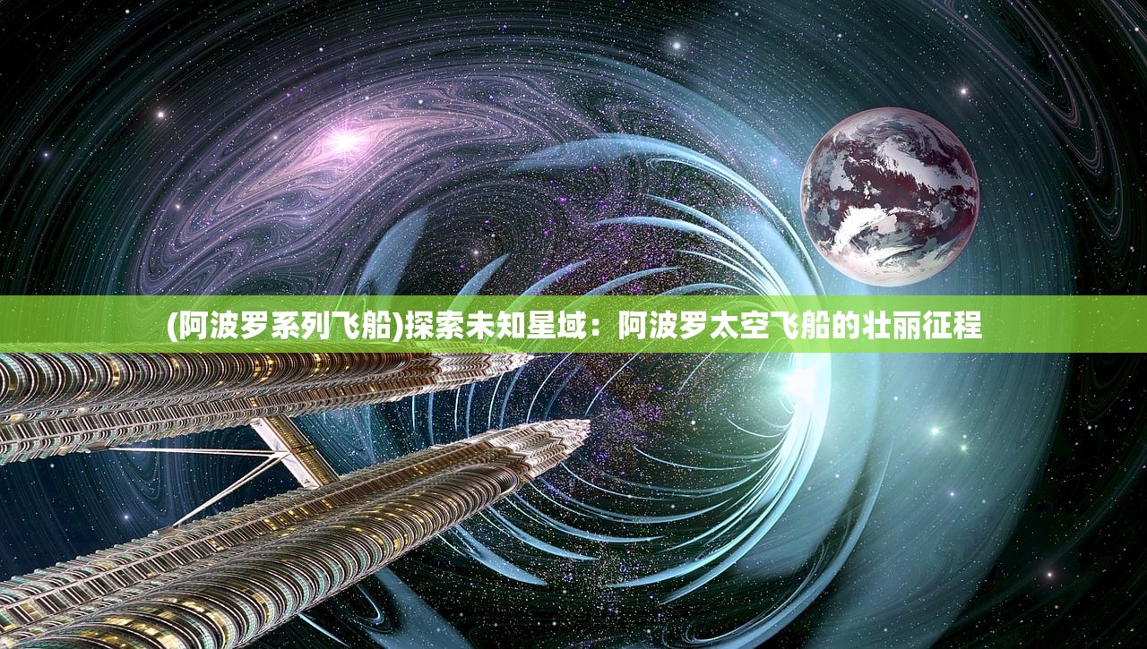 (沙皇屠龙·霸业下载)沙皇屠龙·霸业(三组ios)，游戏概述与常见问题解答