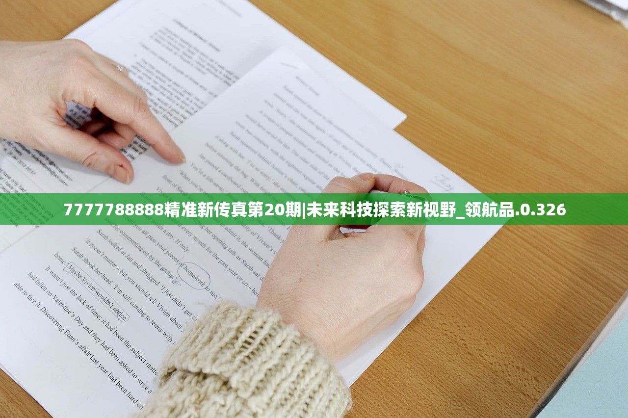 (八仙全传之八仙过海续集)八仙外传之八仙过海，神话传说与当代解读