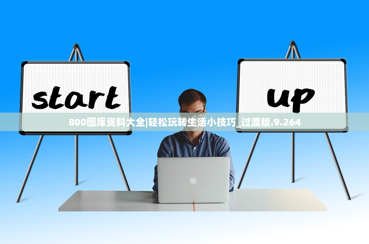 22324濠江论坛历史记录查询|深度分析解释落实_创新版8.118