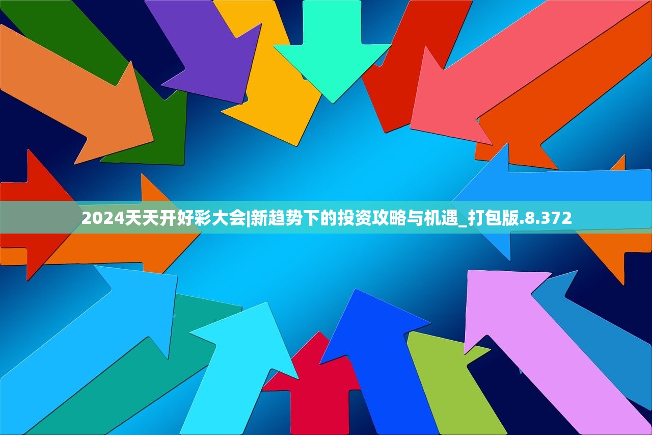 (墨武江山手游攻略)墨武江山手游，侠客选择攻略