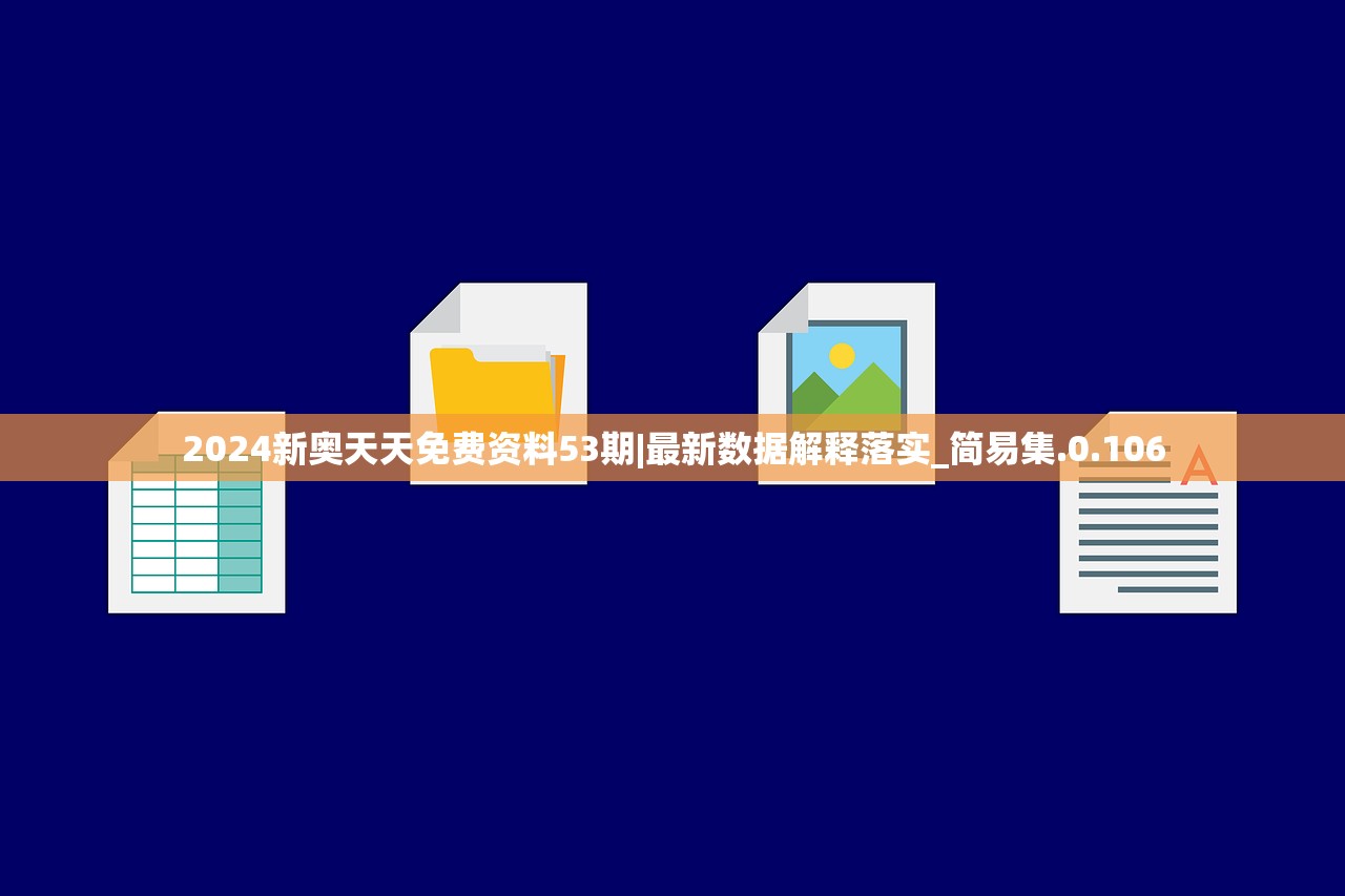 (人生重开模拟器修仙版下载)人生重开模拟器修仙版，探寻人生新境界