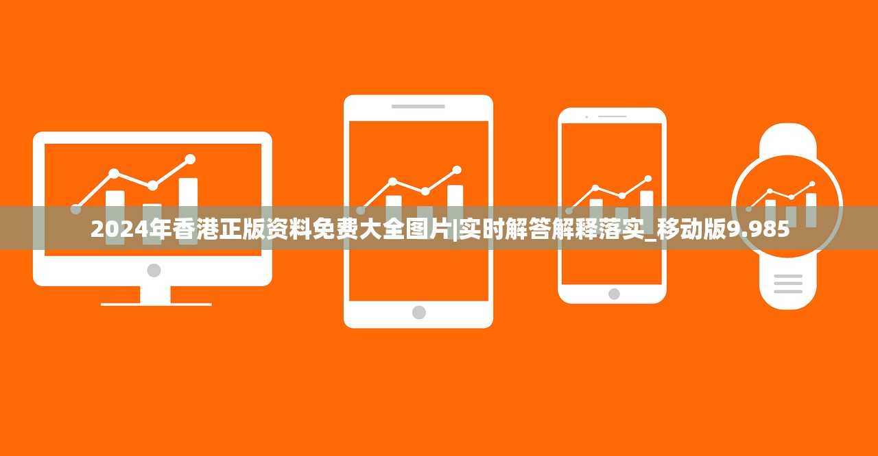 (传承利萨斯英雄继承特质)传承利萨斯英雄,英雄继承的多维探析 (传承利萨斯英雄继承特质)传承利萨斯英雄,英雄继承的多维探析