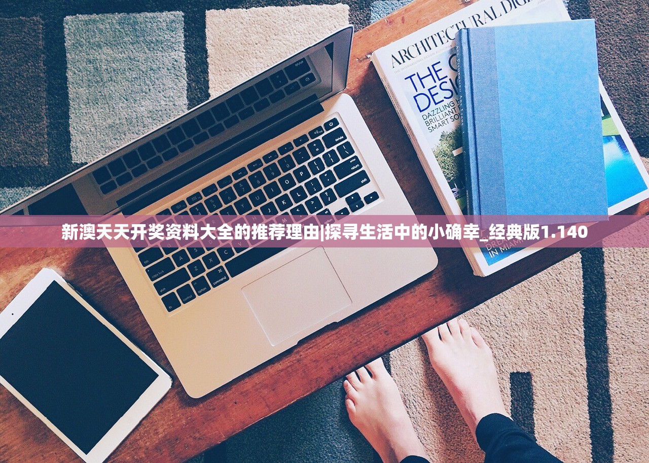 (传承利萨斯英雄继承特质)传承利萨斯英雄,英雄继承的多维探析 (传承利萨斯英雄继承特质)传承利萨斯英雄,英雄继承的多维探析