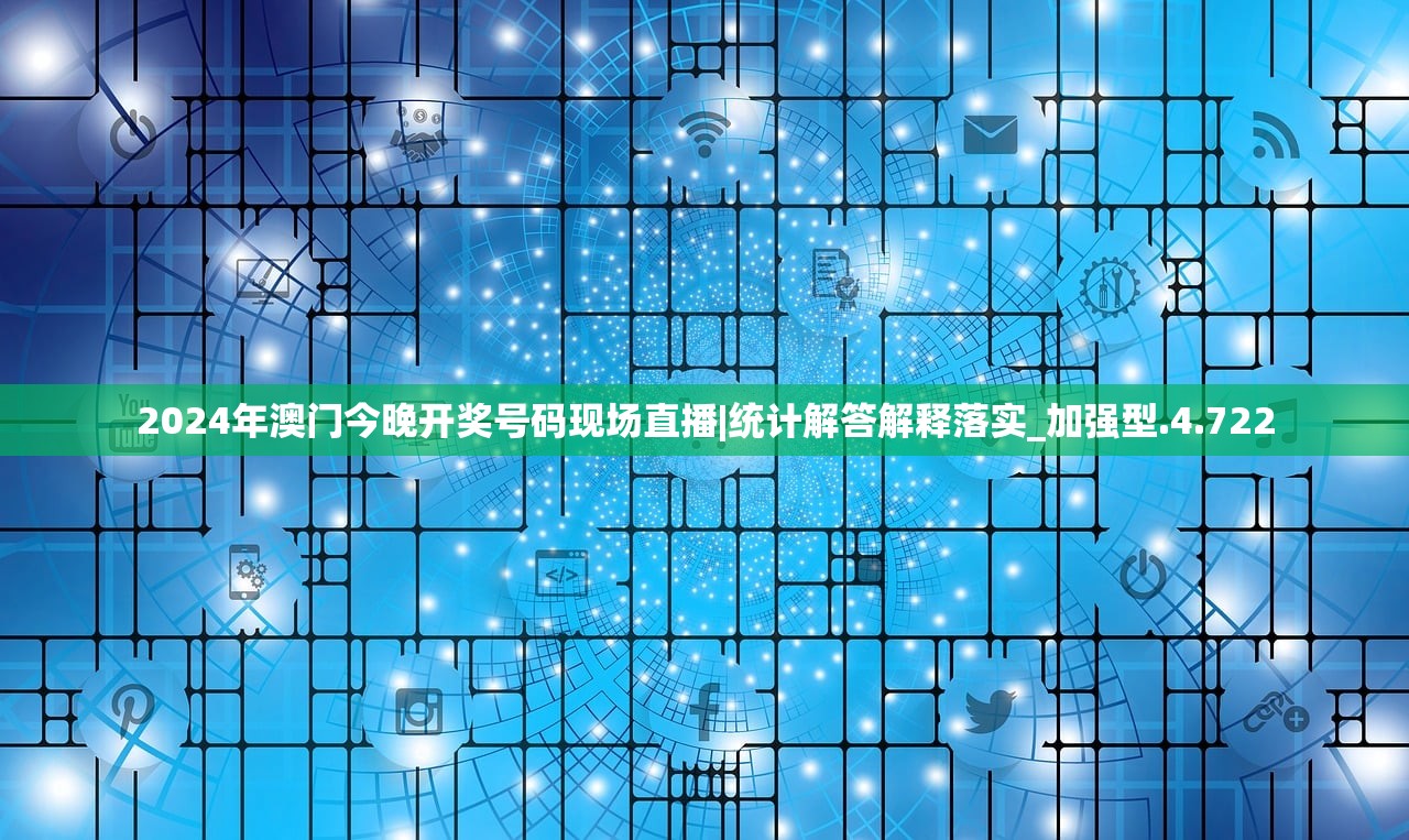 (关于我转生成为勇者游戏)转生成为地下城勇者国际服，全新冒险之旅的深度解析与常见问题解答