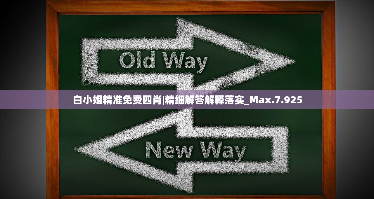 (山海英雄传 天行者)山海英雄传，古老传说与现代演绎的交融