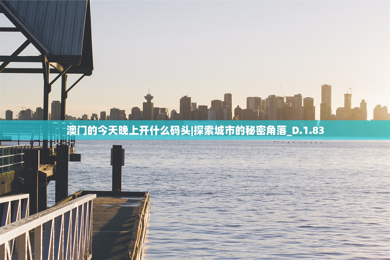 (御天剑道2D加速器下载方法)御天剑道2D,探索独特的剑道世界 (御天剑道2D加速器下载方法)御天剑道2D,探索独特的剑道世界