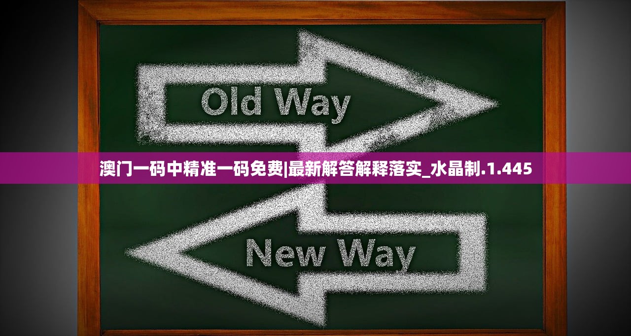 (废品大亨红色谷仓钥匙用不了)废品大亨红色谷仓的神秘钥匙