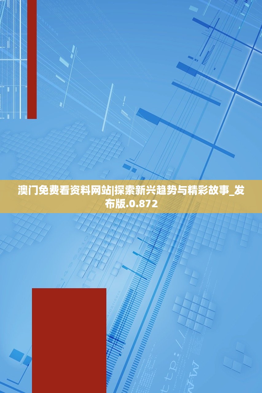 (废品大亨红色谷仓钥匙用不了)废品大亨红色谷仓的神秘钥匙