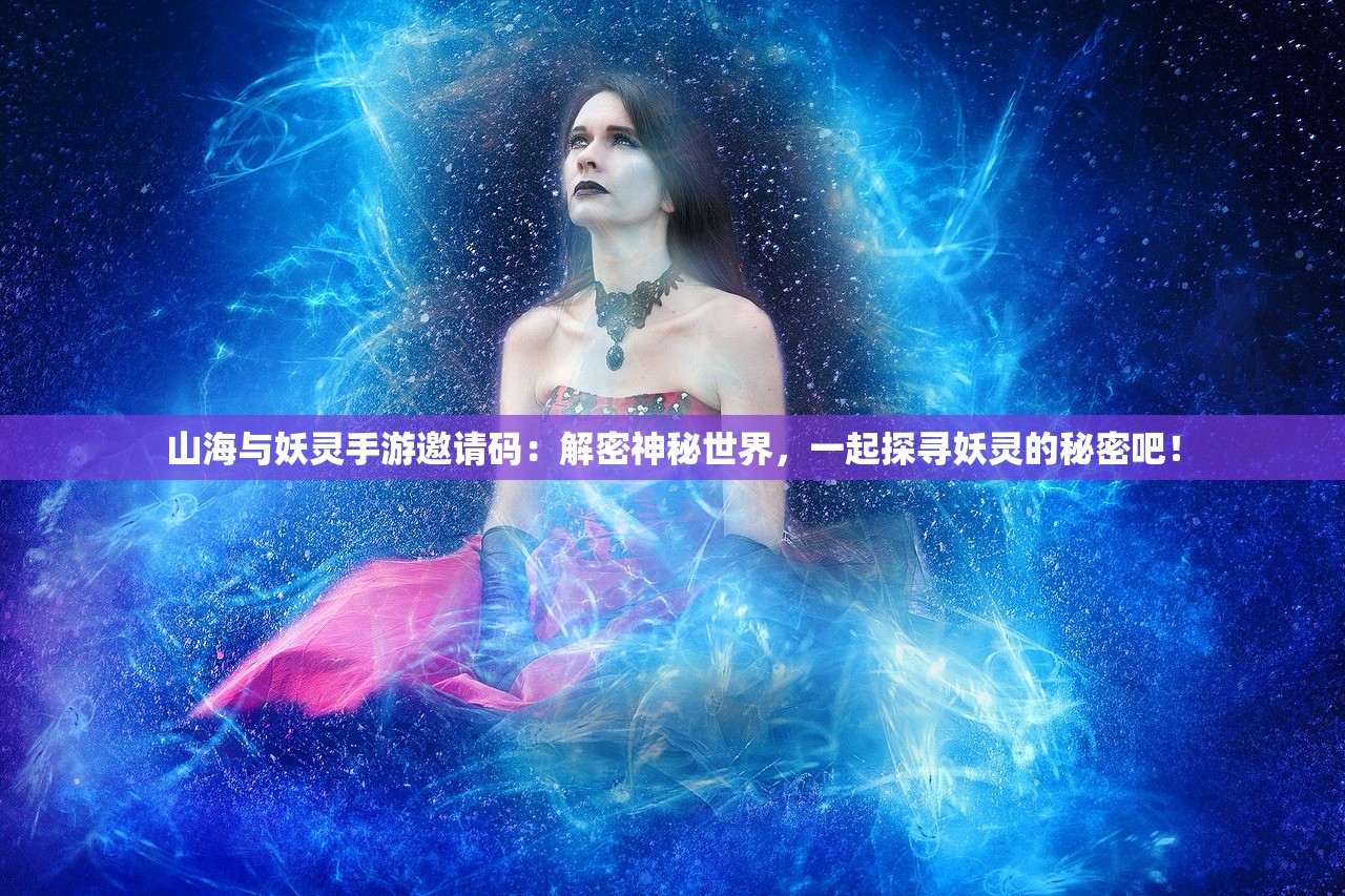 (梦幻西游副本攻略大全2020)梦幻西游副本攻略详细大全最新，攻略、技巧与常见问题解答