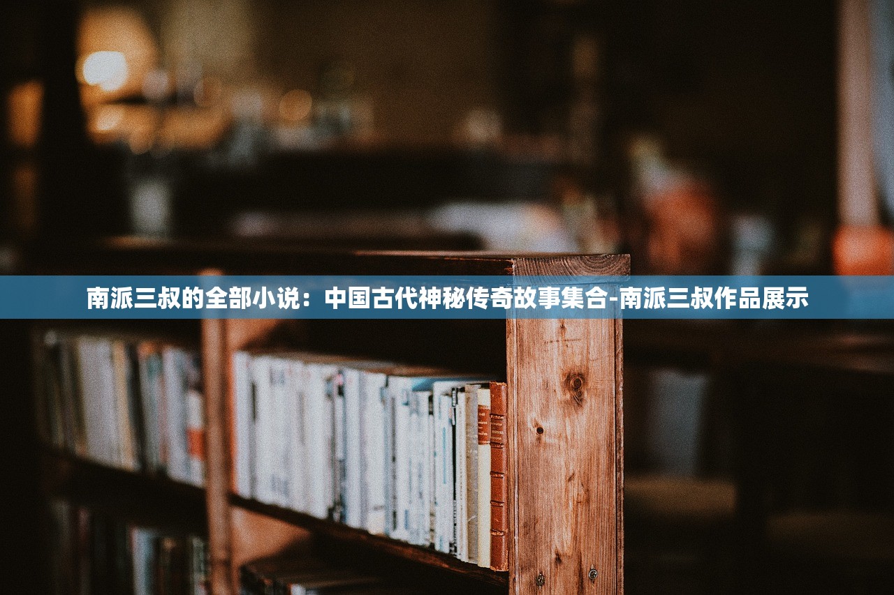 (代号行者模组获取)代号行者模组，游戏新纪元的关键要素分析