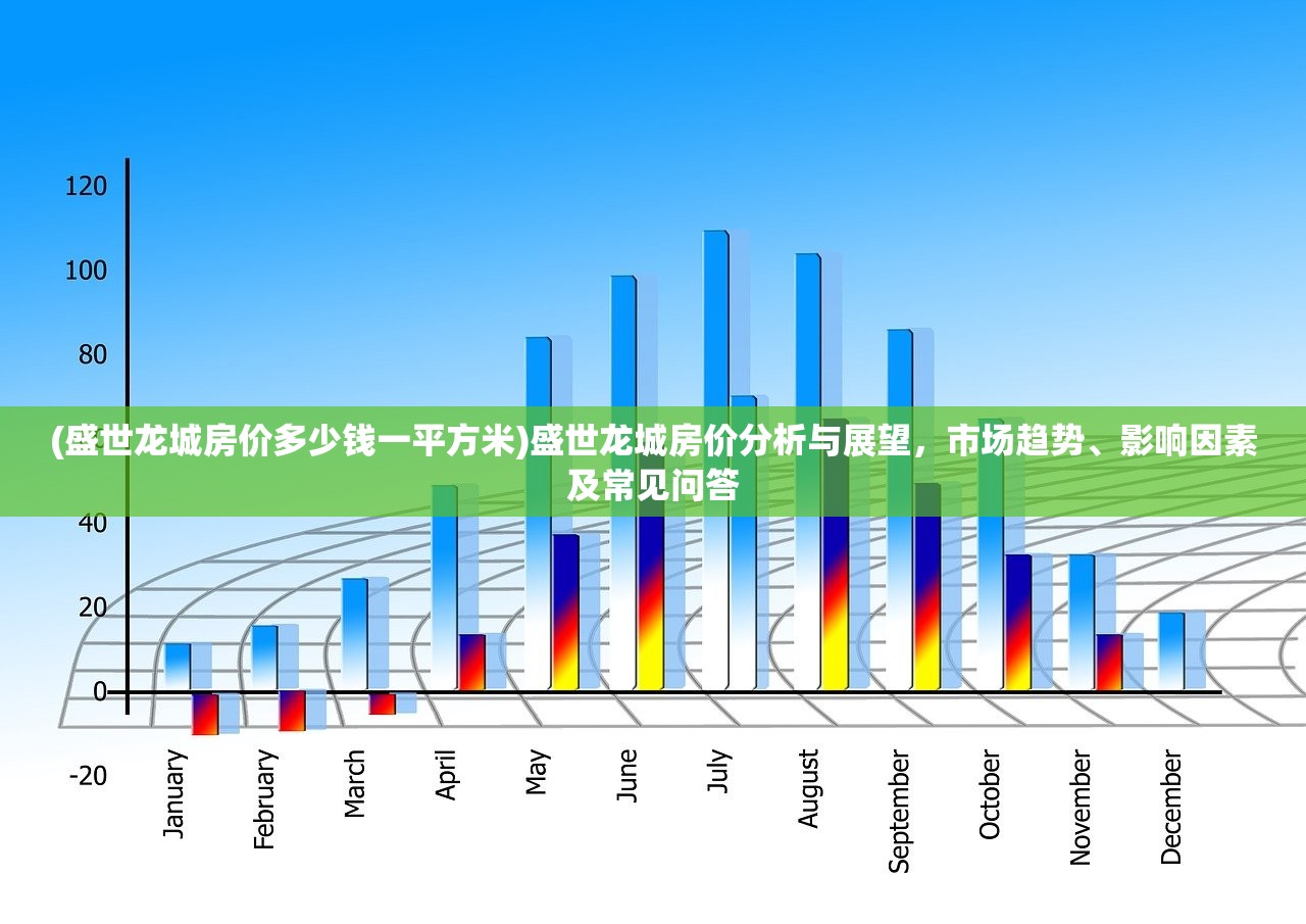 (qq小程序极限挑战3荣耀之战)极限挑战3荣耀之战手游九游版，深度分析与体验问答