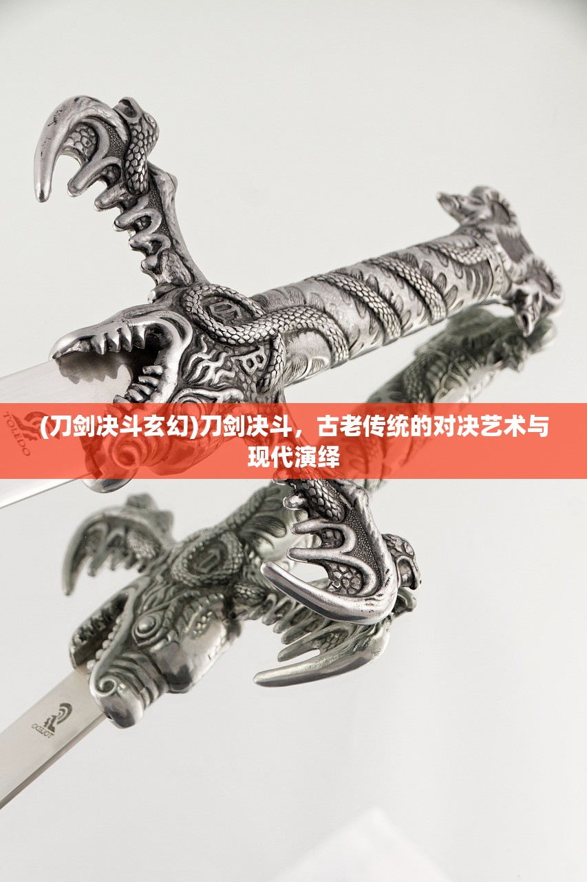 (彩色之路外服叫什么名字)彩色之路外服名称解析及游戏介绍