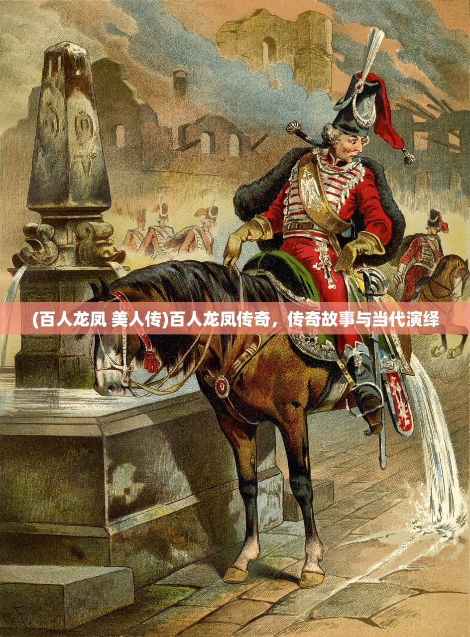 (ns烁石物语)烁石物语手机版攻略大全及常见问答（FAQ）