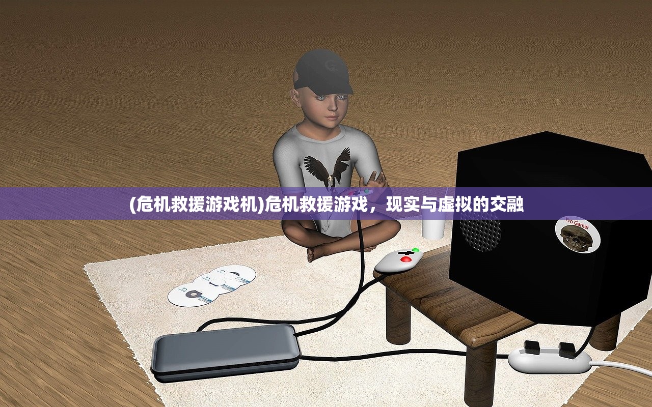 (无尽大冒险无限钻石金币内购破解版)无尽大冒险,无限钻石的冒险之旅 (无尽大冒险无限钻石金币内购破解版)无尽大冒险,无限钻石的冒险之旅