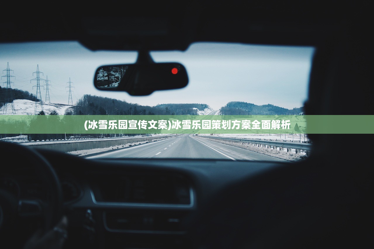 (重装上阵源哥悬浮刀车)重装上阵，源哥的魅力与影响