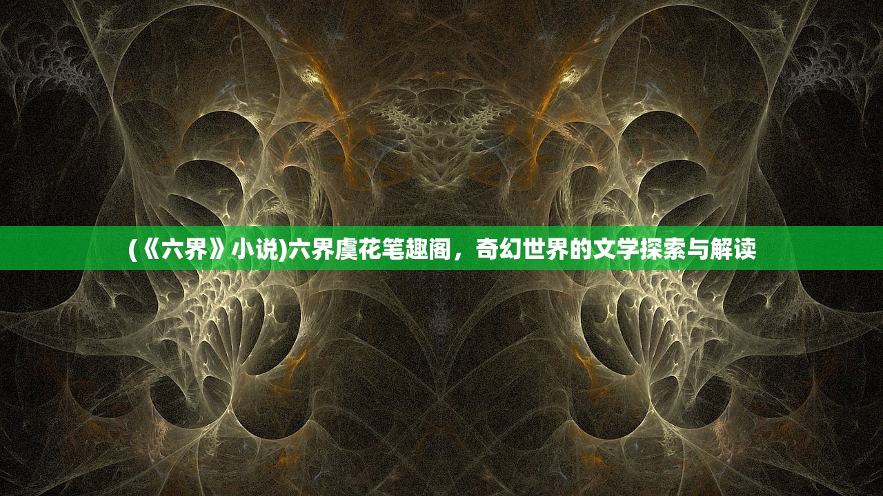 (圣戒指有什么用)圣戒信条阵容搭配攻略大全及常见问题解答