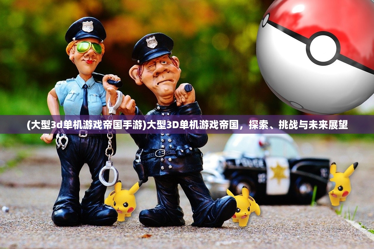 (圣戒指有什么用)圣戒信条阵容搭配攻略大全及常见问题解答