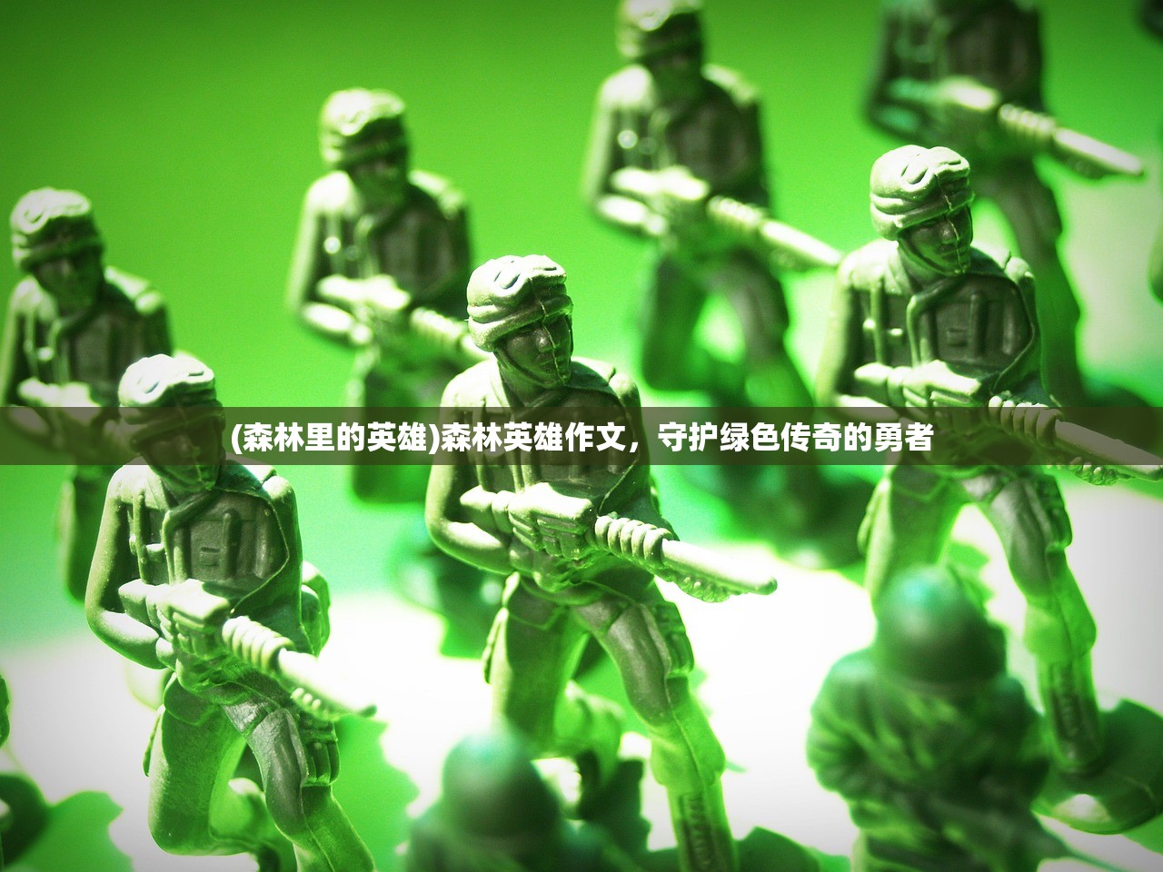 (暗影战魂贴吧)暗影战魂吧，探索神秘世界的引领者