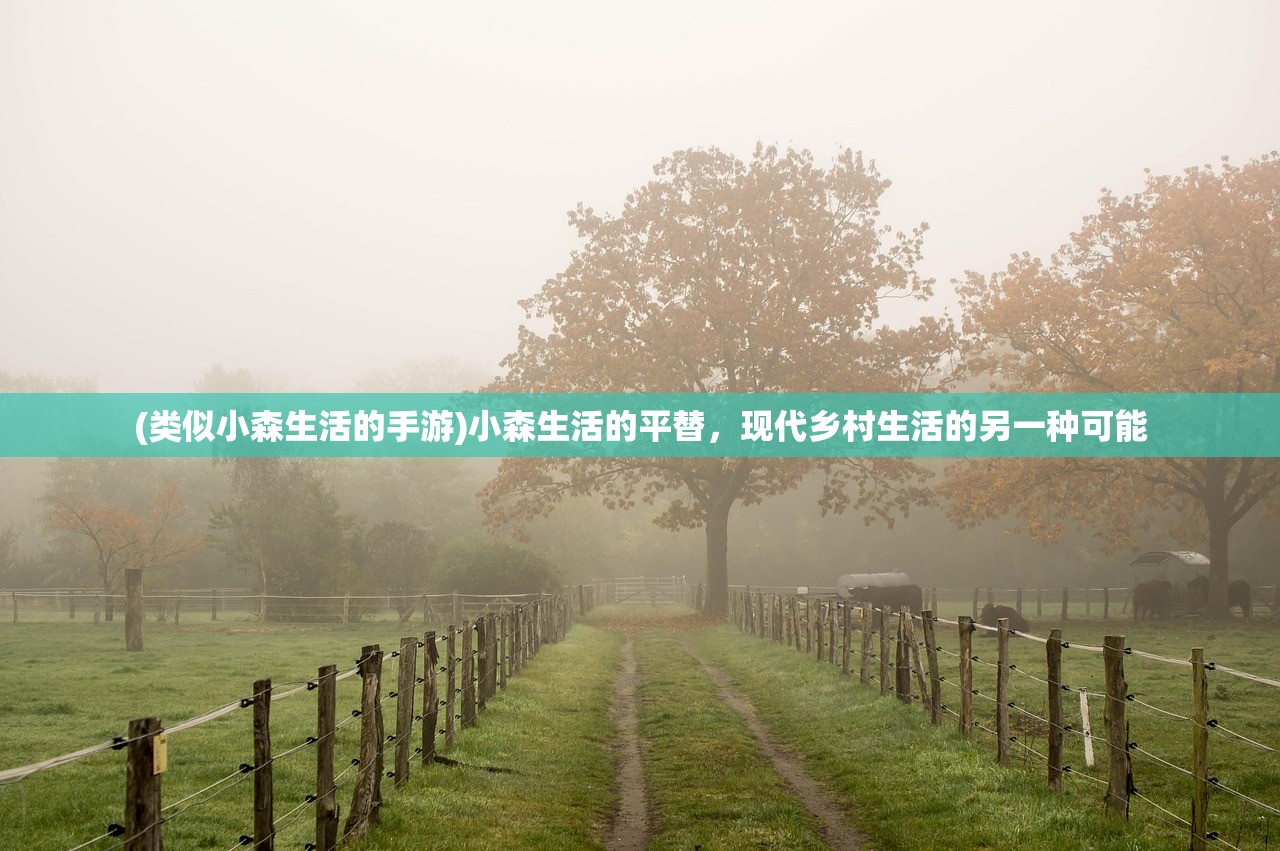 (三国杀移动版卡牌数量)三国杀移动版卡牌，深度解析与常见问答