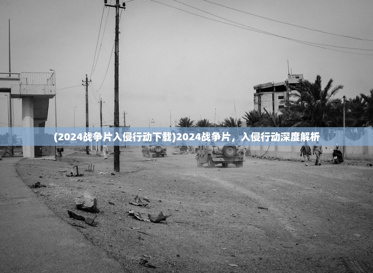 (仙域无双官网)仙域无双,探索神秘游戏世界的无尽魅力 (仙域无双官网)仙域无双,探索神秘游戏世界的无尽魅力