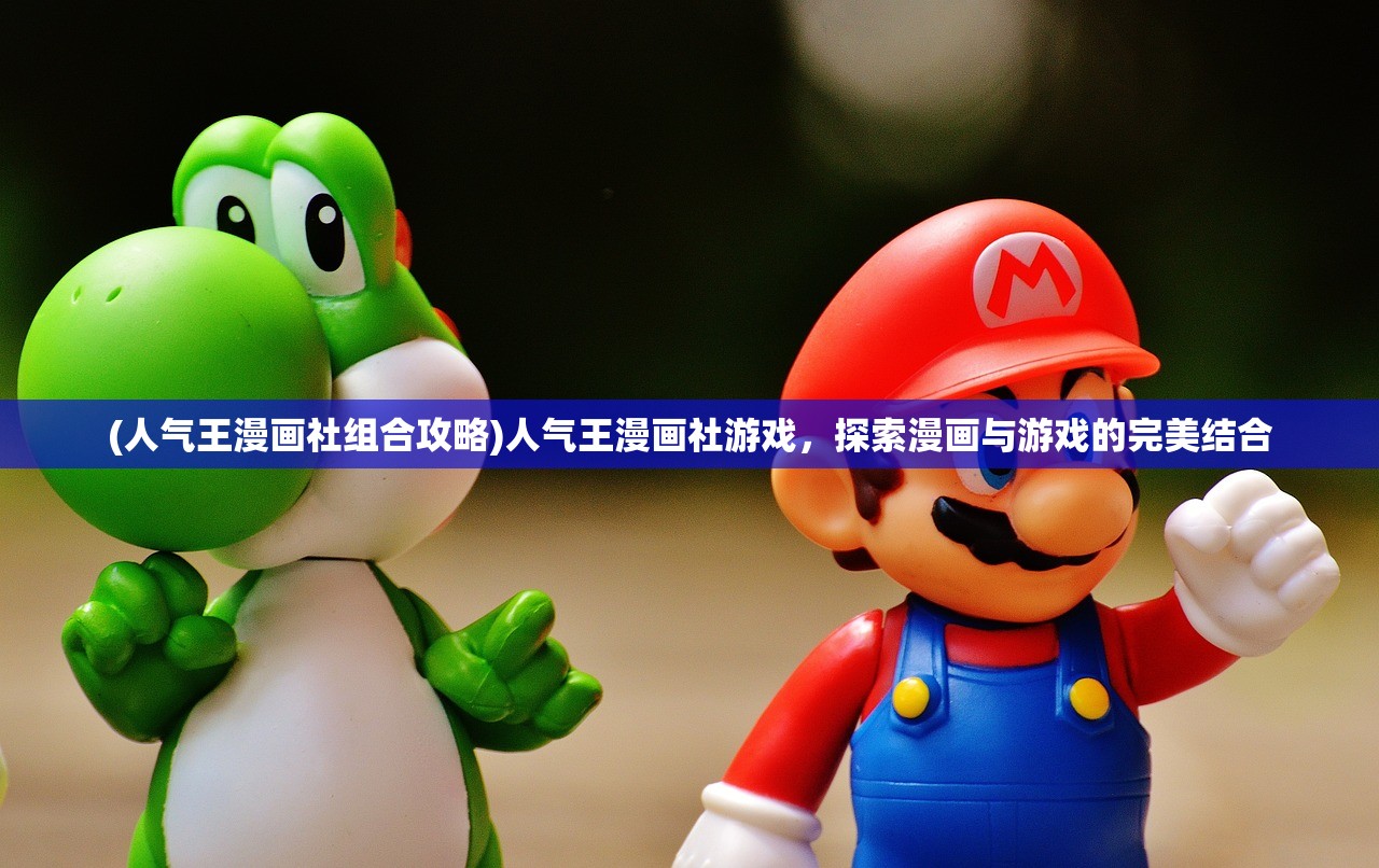 (秘境降妖副本攻略大全视频)秘境降妖副本攻略大全详解及常见问答解答 (秘境降妖副本攻略大全视频)秘境降妖副本攻略大全详解及常见问答解答