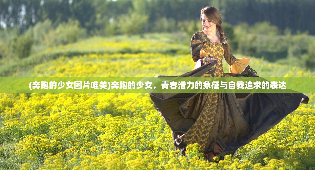 (秘境降妖副本攻略大全视频)秘境降妖副本攻略大全详解及常见问答解答 (秘境降妖副本攻略大全视频)秘境降妖副本攻略大全详解及常见问答解答