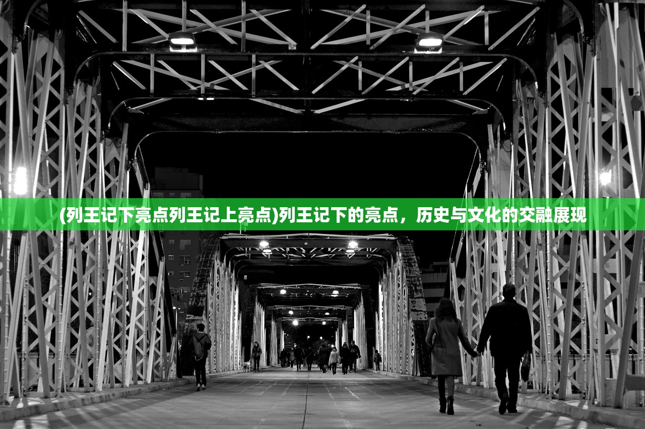 (仙魔战场是不是骗局)仙魔战场，是正规游戏还是其他？深入解析这款游戏的特点与定位