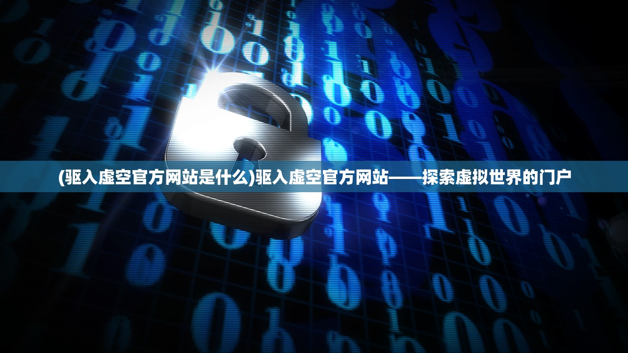 (真三国无双电脑操作)真三国无双单机版电脑游戏攻略及常见问题解答 (真三国无双电脑操作)真三国无双单机版电脑游戏攻略及常见问题解答