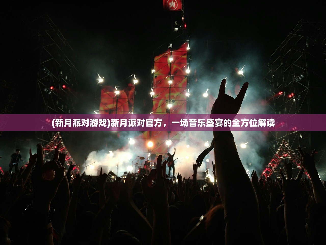 (心跳源计划剧情简介电视猫)心跳源计划剧情深度解析，一场关于爱与成长的冒险之旅
