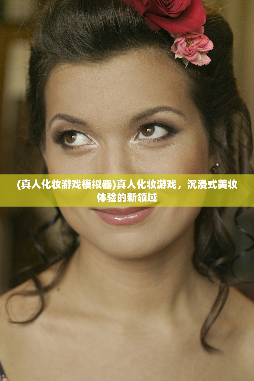 (完美火龙传奇电脑版打金攻略视频)完美火龙传奇电脑版打金攻略，一步步成为游戏中的财富大师