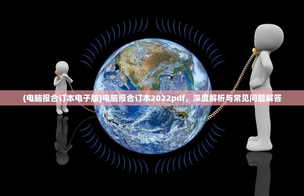 (热血奥特曼超人跑酷下载)热血奥特曼超人跑酷，超越时空的跑酷冒险之旅