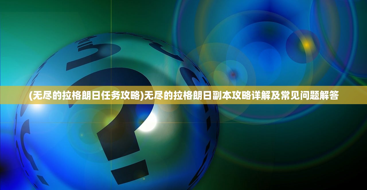 (步步高学习机下载中心)步步高学习机中心，引领数字化教育的新潮流