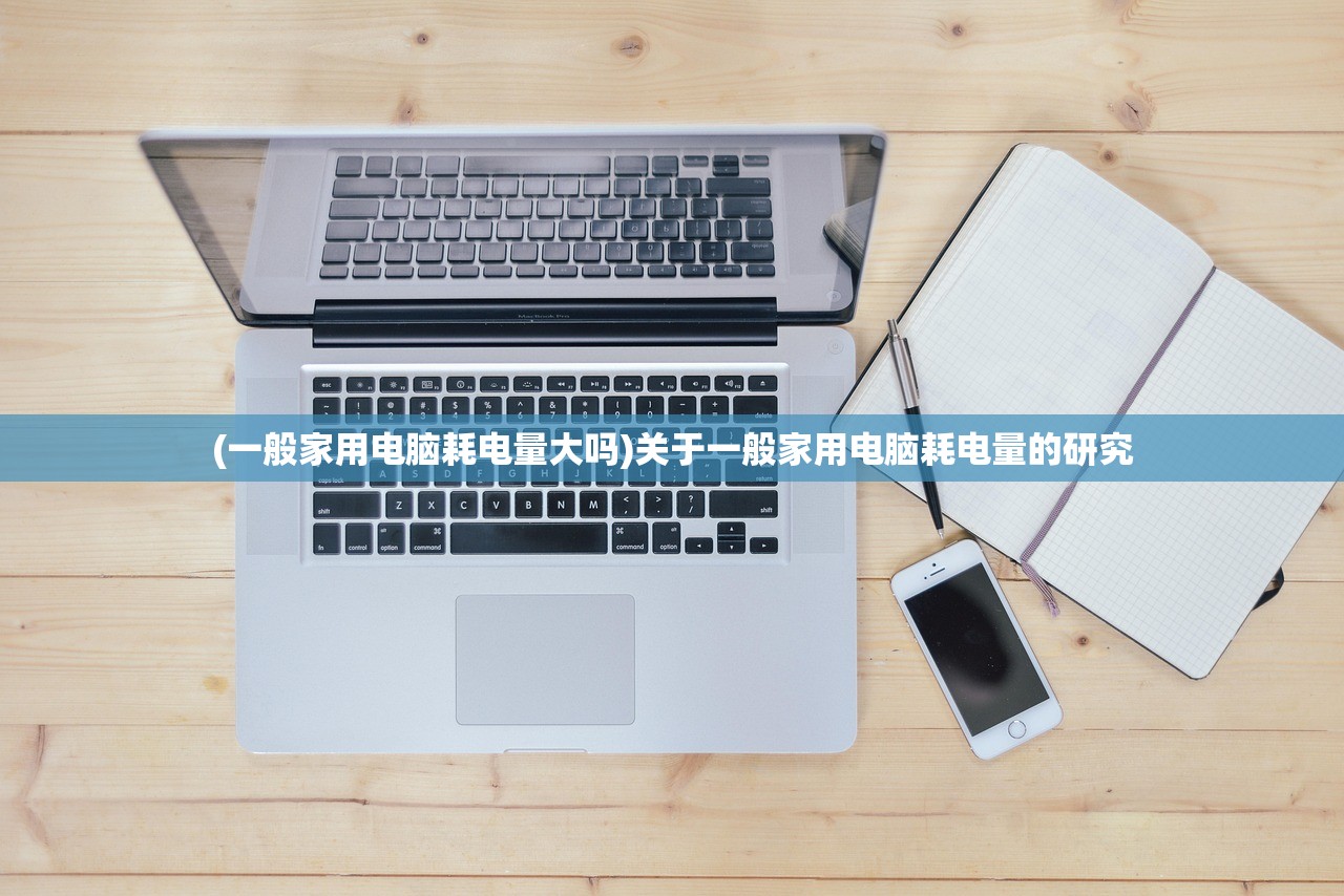 (极品飞车无限狂飙手游下架了)极品飞车无限狂飙手游,速度与激情的完美融合 (极品飞车无限狂飙手游下架了)极品飞车无限狂飙手游,速度与激情的完美融合