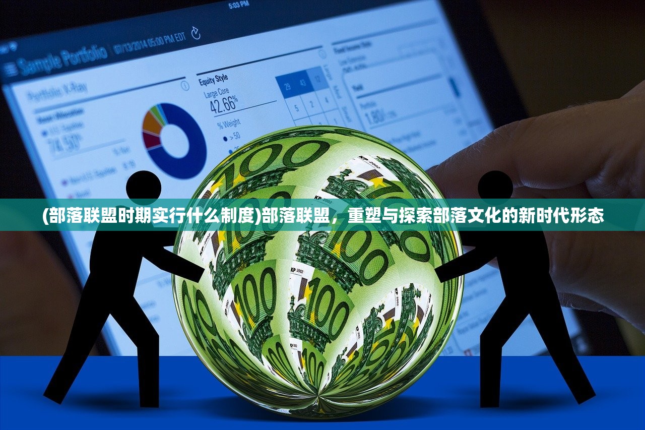 (以德服人什么意思啊)以德服人，深度解析其含义与影响