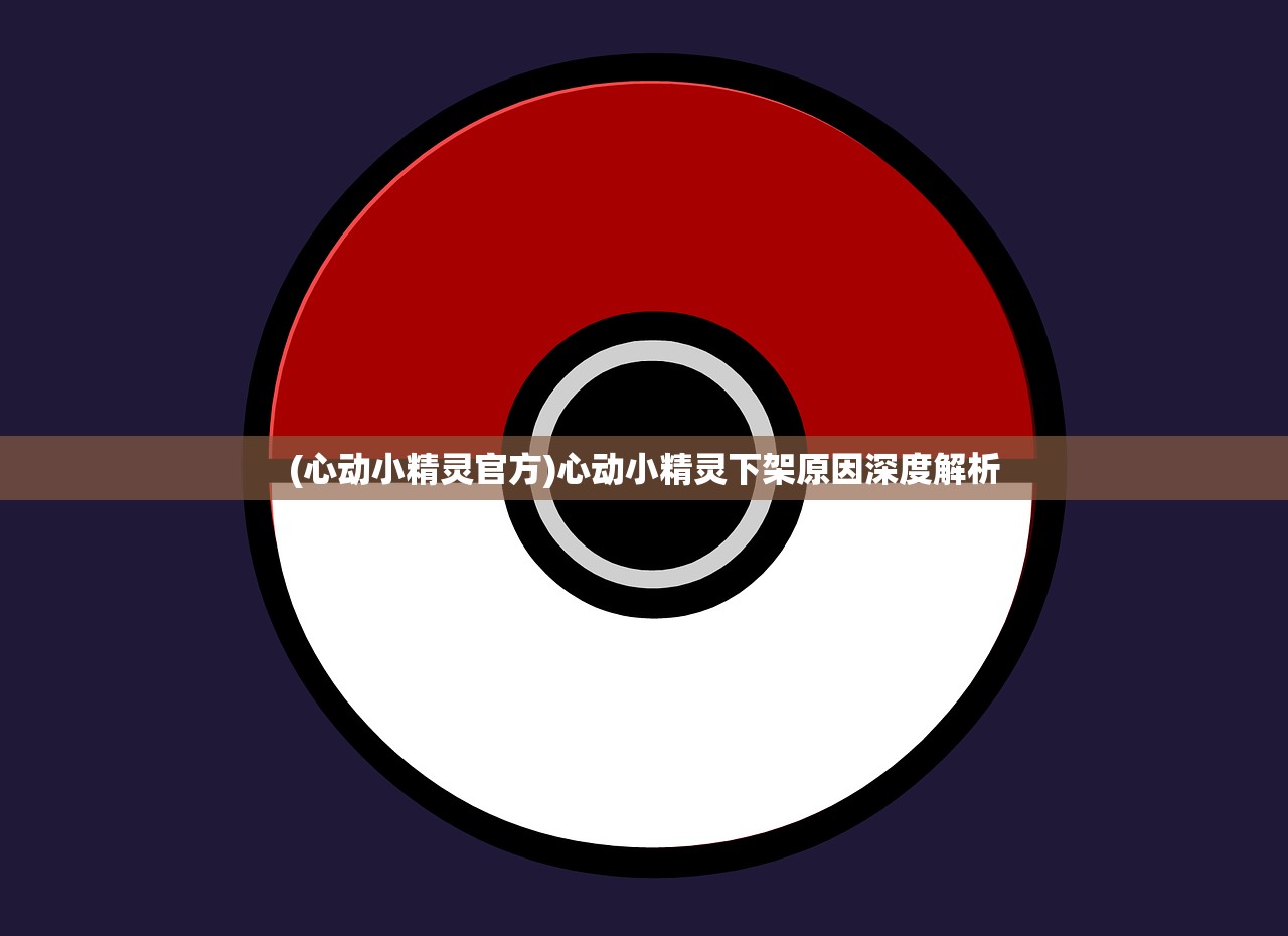 (剑与勇士奇迹)剑与翼奇迹手游官方全新篇章,探索神秘世界之旅 (剑与勇士奇迹)剑与翼奇迹手游官方全新篇章,探索神秘世界之旅