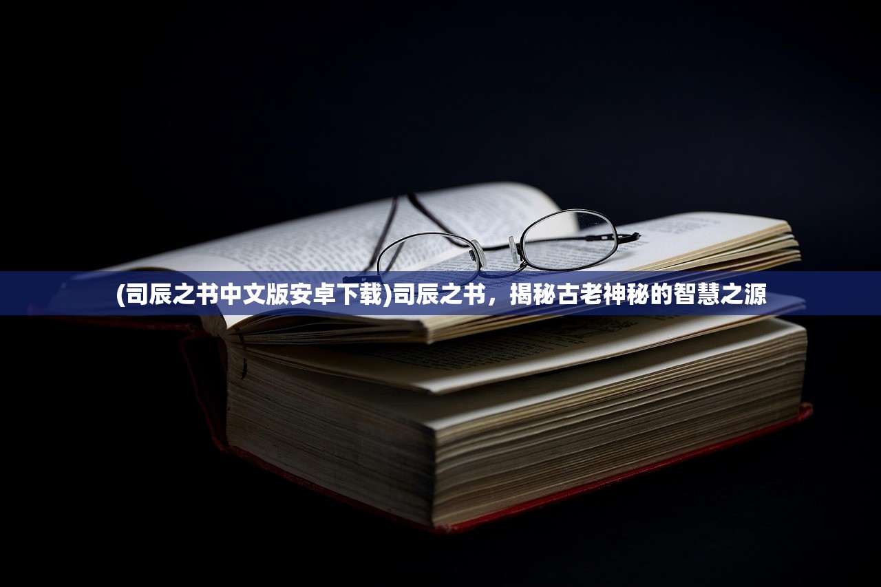(剑与勇士奇迹)剑与翼奇迹手游官方全新篇章,探索神秘世界之旅 (剑与勇士奇迹)剑与翼奇迹手游官方全新篇章,探索神秘世界之旅