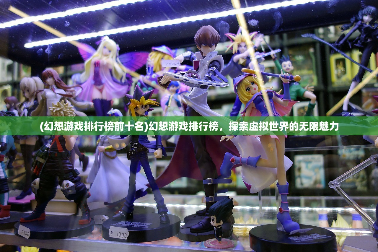 (4399塔防游戏冰火土)冰火塔防边锋,战略塔防的新篇章 (4399塔防游戏冰火土)冰火塔防边锋,战略塔防的新篇章