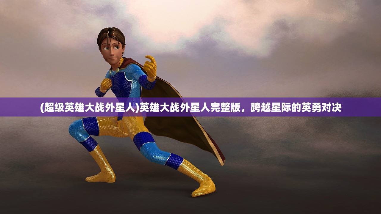 (钓鱼大咖贴吧)钓鱼大咖为何下架,深度探究其原因 (钓鱼大咖贴吧)钓鱼大咖为何下架,深度探究其原因