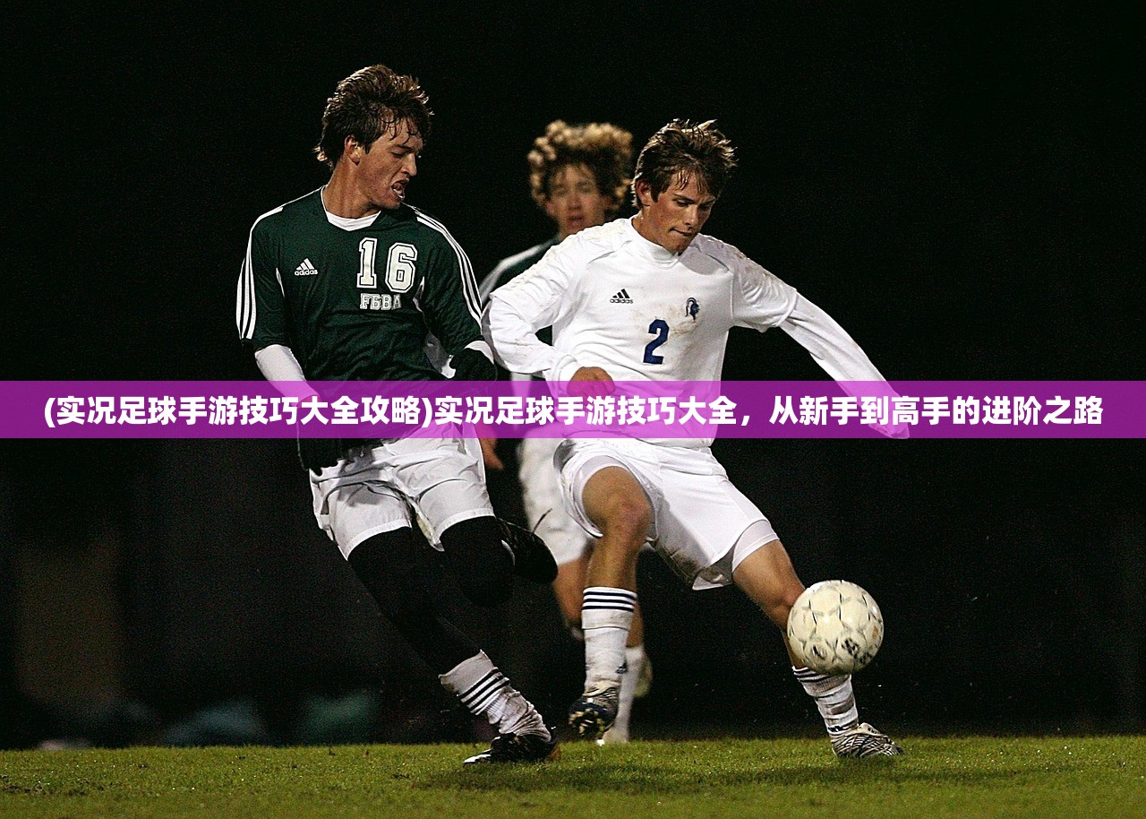 (钓鱼大咖贴吧)钓鱼大咖为何下架,深度探究其原因 (钓鱼大咖贴吧)钓鱼大咖为何下架,深度探究其原因