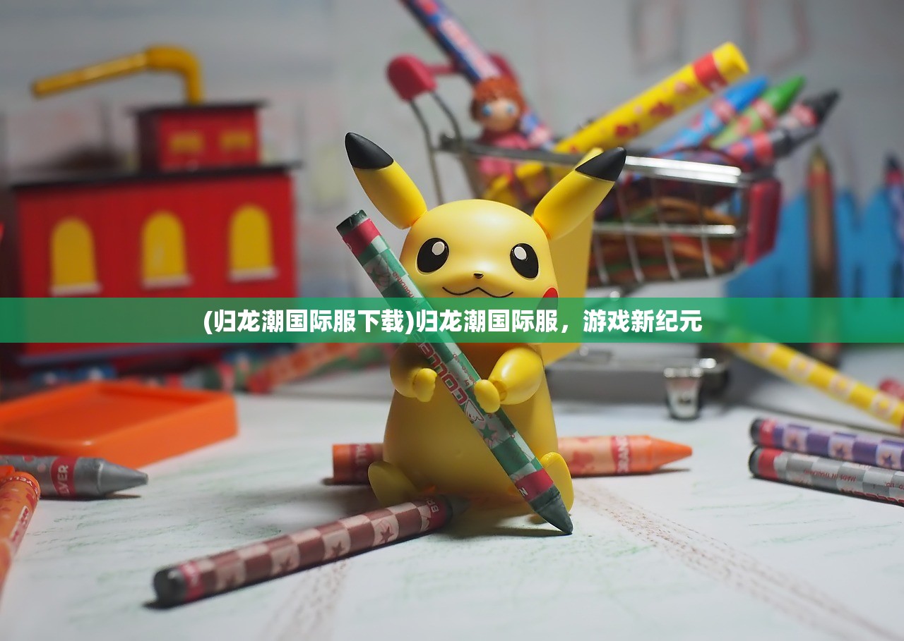 (钓鱼大咖贴吧)钓鱼大咖为何下架,深度探究其原因 (钓鱼大咖贴吧)钓鱼大咖为何下架,深度探究其原因