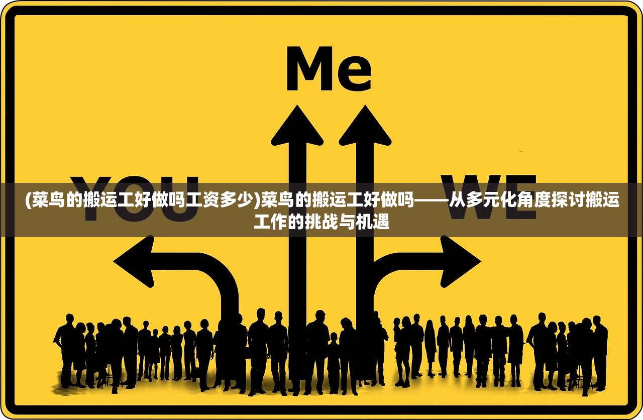 (魔学院是干什么的)魔能学院攻略大全及常见问题解答