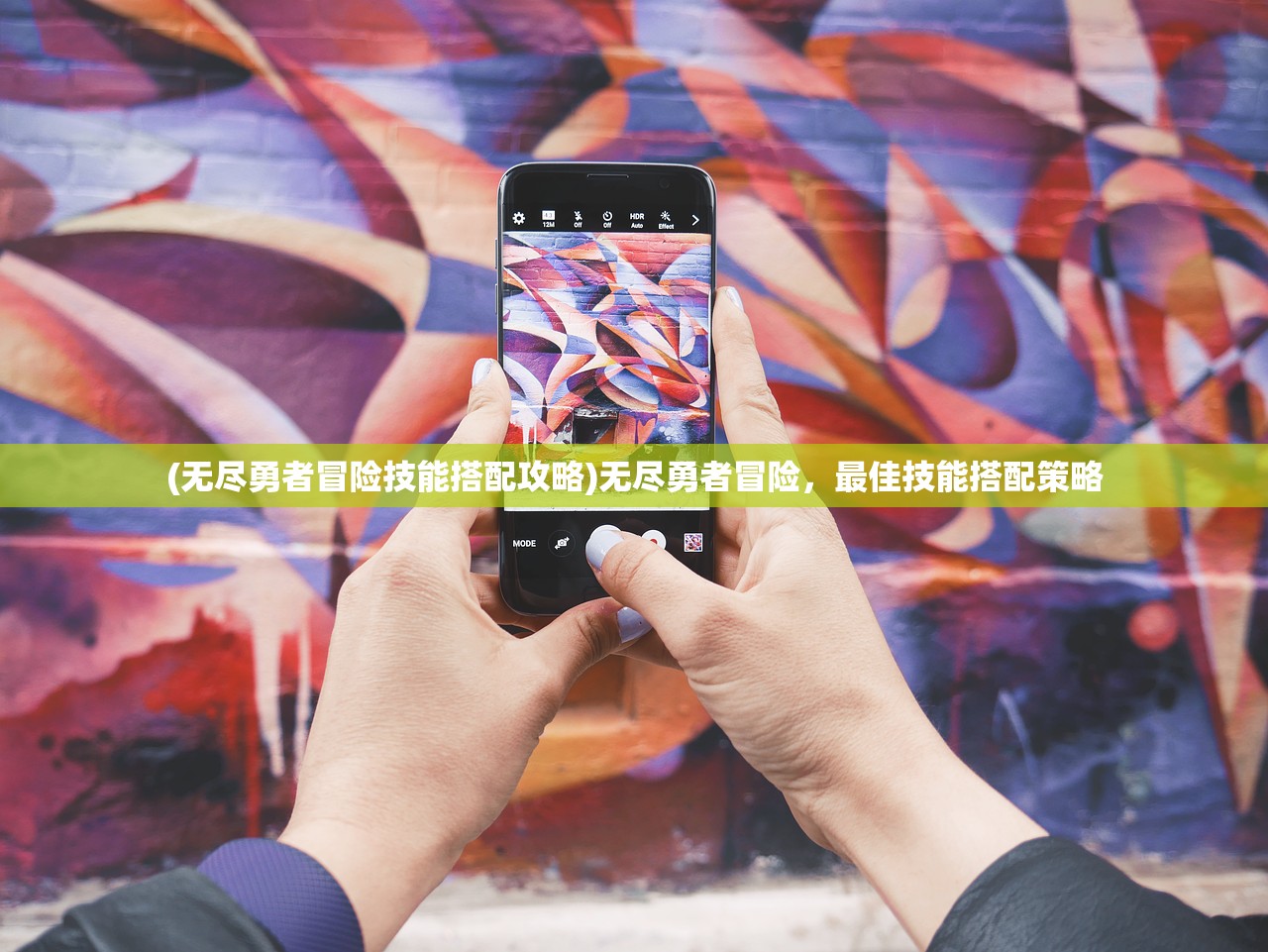 (魔学院是干什么的)魔能学院攻略大全及常见问题解答